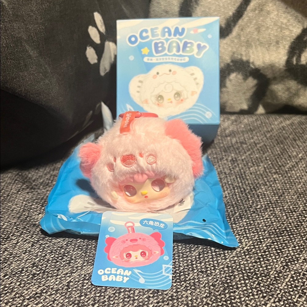 NWT Confirmed Yooki Ocean Baby -Hexagonal Dinosaur